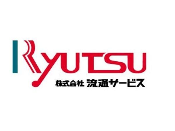 大型ドライバー｜工場間基幹配送｜経験者歓迎｜神奈川県綾瀬市