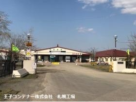 事業所の情報＿００１