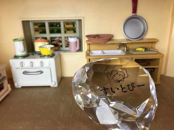 家事代行（無資未経験OK）