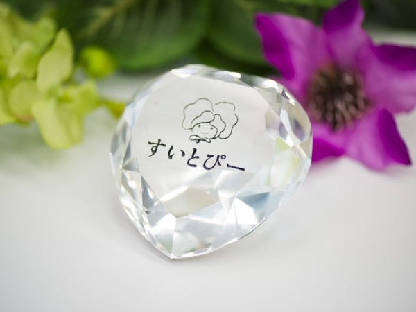 家事代行（無資未経験OK）