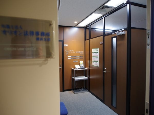 横浜オフィス入り口