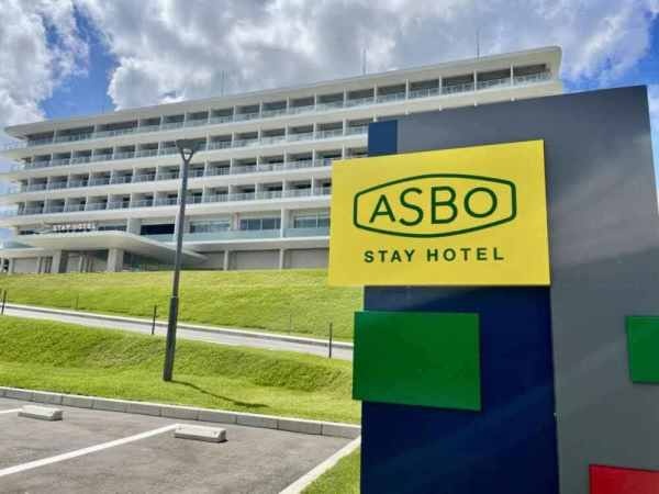 金武町に昨年夏OPENの「KIN サンライズビーチ」が目の前！天然温泉と沖縄産食材を活かしたフランス料理が人気です☆