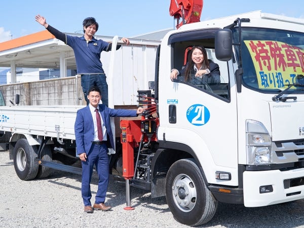 車好きな方、集まれ～！！