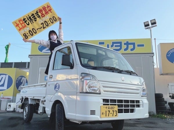 20代～30代のスタッフが活躍中！