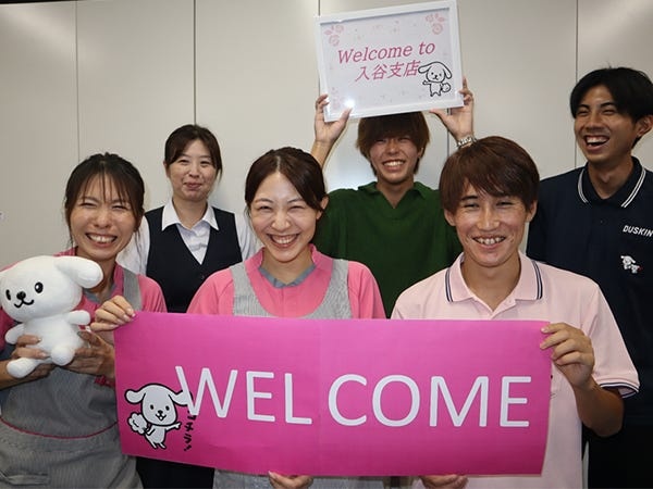 スタッフ同士も仲が良く、賑やかな雰囲気です♪ほとんどのスタッフが未経験スタートなので困ったことや相談などしやすいのも魅力です。