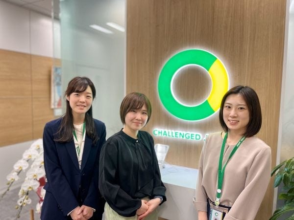 就労支援スタッフ・お仕事探しのサポート業務・教員や塾講師（未経験OK）