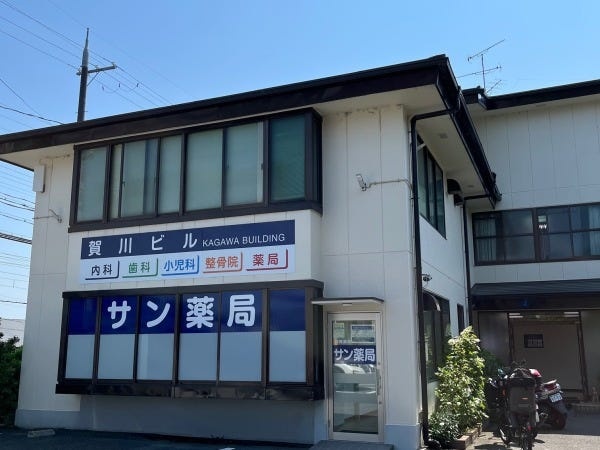 受付スタッフ・受付・接客（未経験OK・スキルは一切不問）