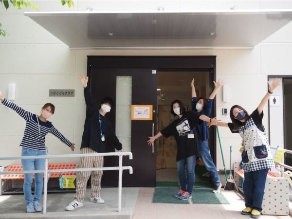 学童クラブ支援員