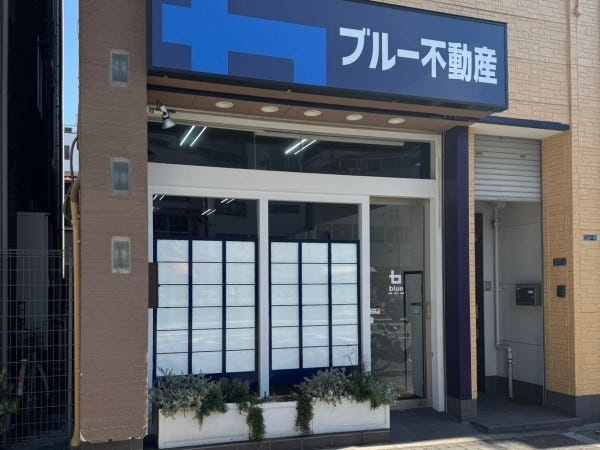 経理事務・不動産経理事務スタッフ（経理経験者は優遇）