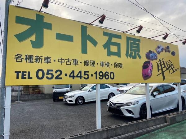 事務スタッフ（交通費支給あり・パソコンスキル）