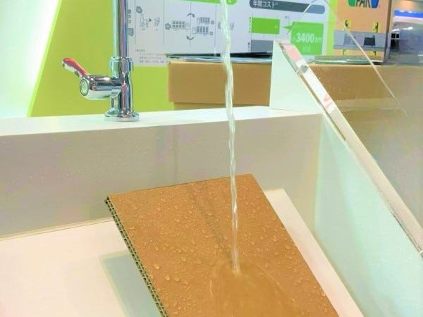 【ニッチ商材】木材やスチールと同等の強度を持ち、かつ耐水性もある特殊な包装資材です。