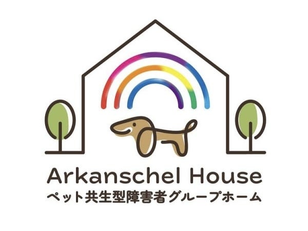 障害者グループホームスタッフ