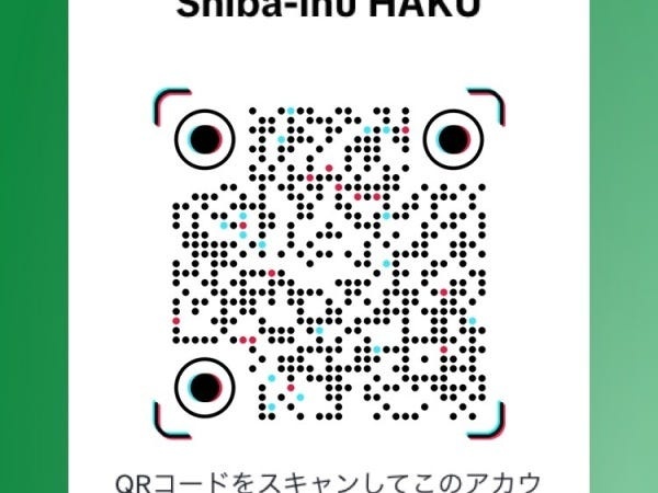 障害者グループホームスタッフ