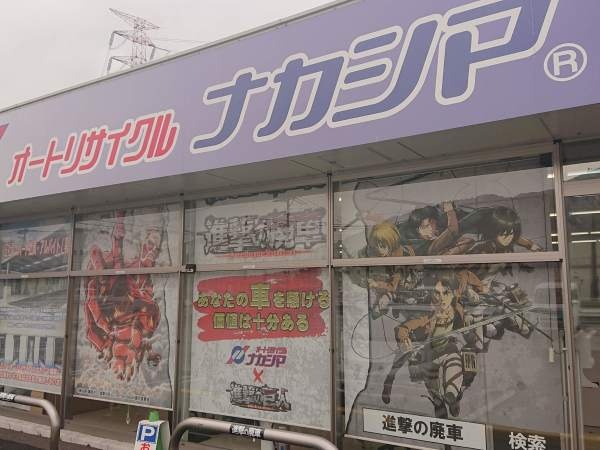 輸送ドライバー・運搬業務（未経験OK・中型自動車免許）