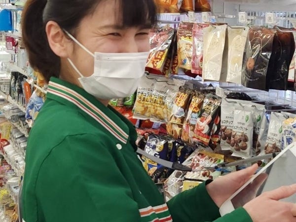 セブン-イレブン店舗スタッフ募集！未経験歓迎・入社祝い金あり