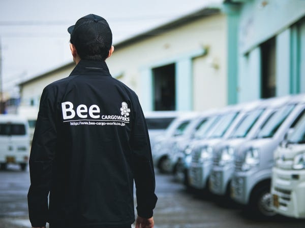 【ユニフォーム】もしかしたら、この制服やロゴを見たことがあるかも...？イメージキャラクターが入ったカッコ良さにこだわったユニフォームです♪