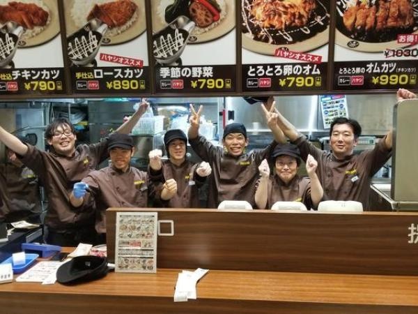 スタッフも楽しく仲良く働いています