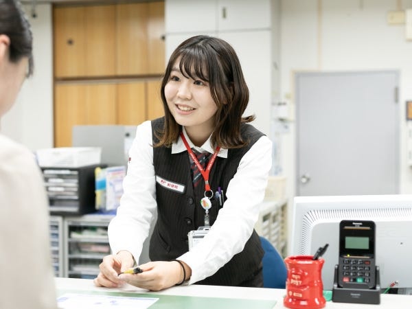 貯金・保険の手続きなどをするお仕事です♪人とお話をすることが好きな方大歓迎！