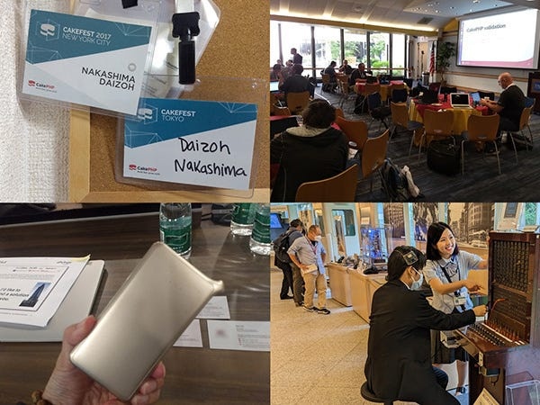 海外の技術カンファレンスへの参加、通信会社の研究所視察など、社外でのインプット機会も多くあります。積極的に参加していきましょう。