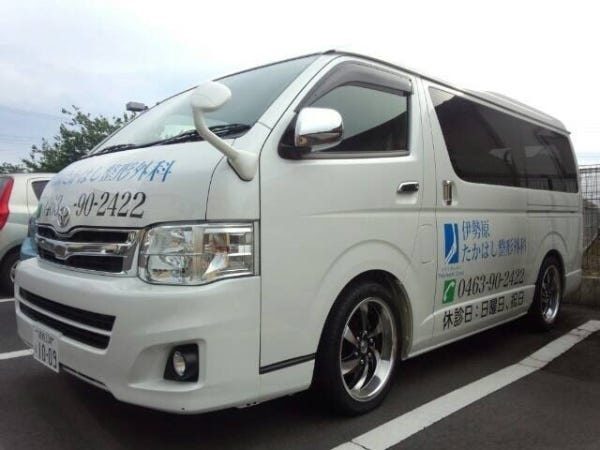 医療事務・受付（整形外科での受付経験あれば尚可）