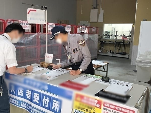 施設警備員・施設警備・出入管理（未経験OK・性別不問）