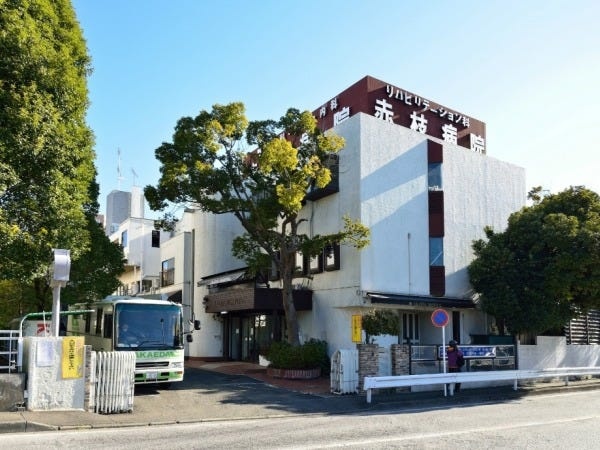 一般事務・病院の一般事務（残業基本なし・車通勤OK）