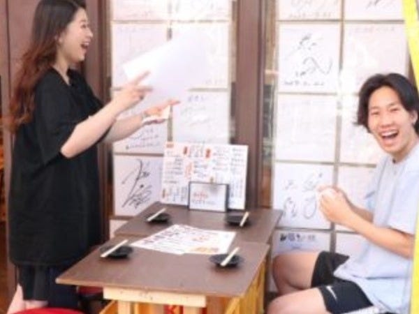 現在、20代～30代半ばがメイン！