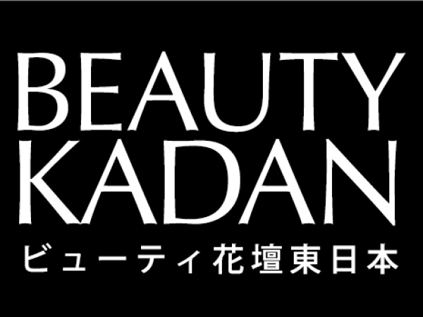 未経験歓迎！セレモニー会場の生花設営スタッフ（AT限定可）
