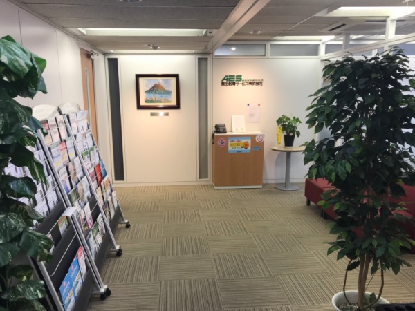 事務スタッフ・受託事業の事務・人とコミュニケーションをとることが好きな方や接客