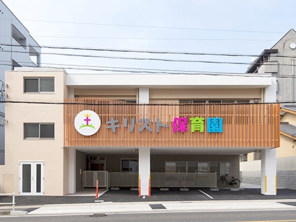 保育スタッフ・保育士