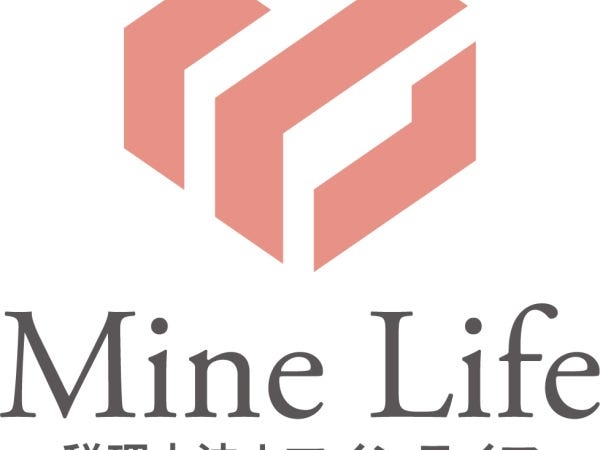 会計事務所事務スタッフ｜未経験歓迎｜税理士試験科目合格者優遇