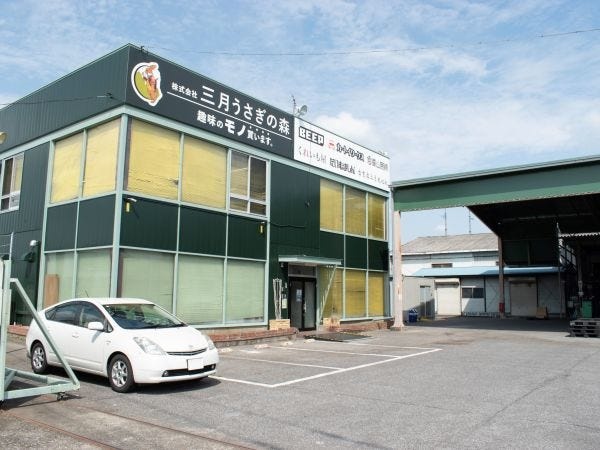 面接&就業場所はこの建物の2階です。面接時は入口のインターホンを鳴らして面接に来た旨をお知らせください！