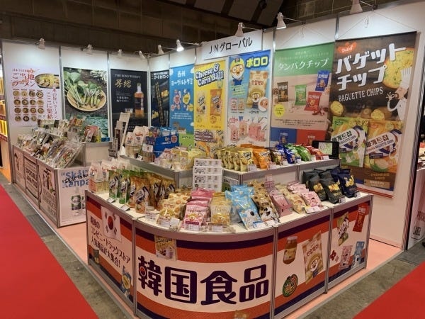韓国食品も輸入しております。