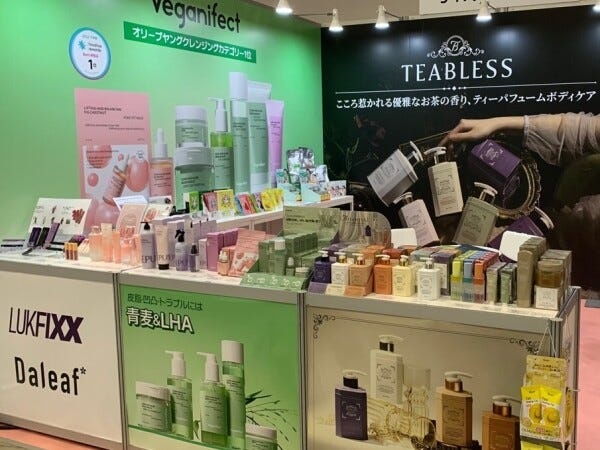 コスメ展示会出展写真です