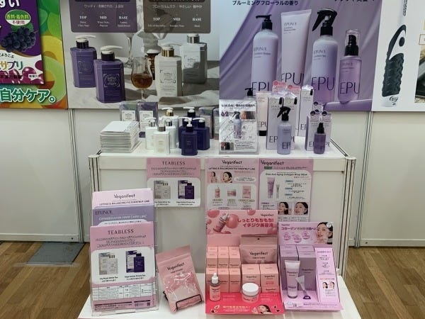 スキンケア・ボディケア・ヘアケアなど様々な韓国コスメを取り扱っています