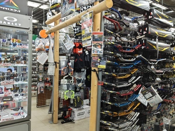 バイク用品販売スタッフ募集！未経験者歓迎