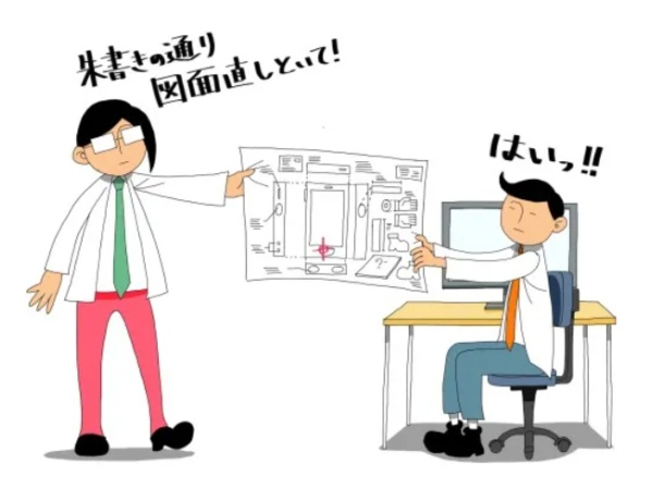 設計や実験の補助をするお仕事。経験を積みゆくゆくはものづくりの最前線で活躍する設計エンジニアへステップアップすることも可能です。