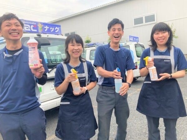 中の良いスタッフ。