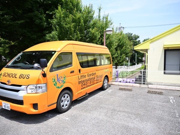 インターナショナル保育園の給食配膳スタッフ（未経験歓迎）