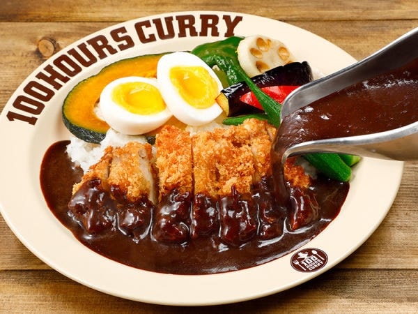 全行程100時間かけて作るこだわりの欧風カレー