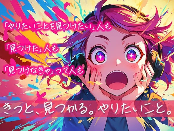 当社はmouse正規代理店です。デスクトップからノートPC、タブレットPCまでさまざまな製品を扱っています！