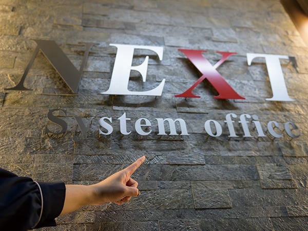 まずはざっくばらんに面接でお話してみませんか？あなたからのご応募お待ちしております！