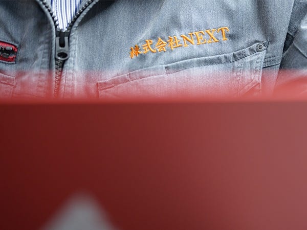 「ネットにつながらない」「メールが送信できなくなった」などのお困りごとの解決をまとめてサポートを行います。