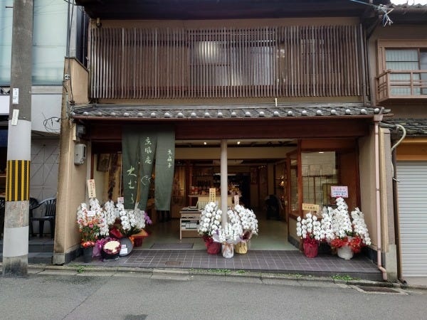 販売スタッフ・売り場担当（未経験OK・交通費支給あり）