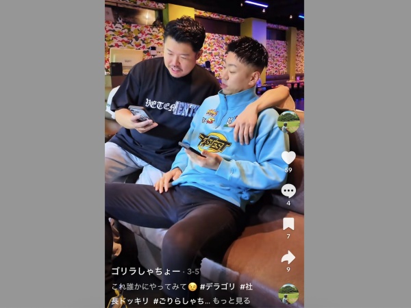 自分スタイルで働けます！(髪型自由/服装自由/ヒゲ自由/ネイル自由/ピアス自由)