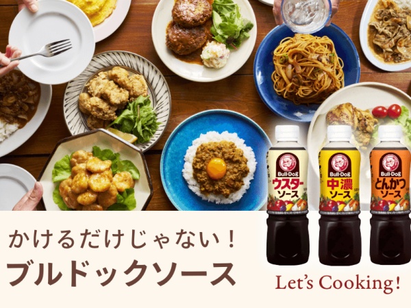 食品製造（ソース・たれ等）の生産技術職