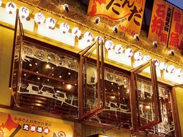 未経験OK！経験・資格一切不問◎様々なキャリアパスが待ってますよ～