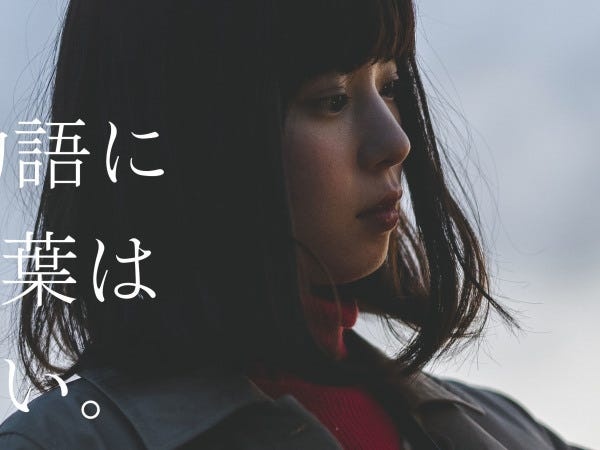 広報・小規模の制作プロダクションでの企画