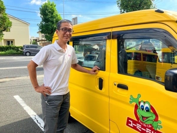 PowerPointの管理物件巡回スタッフ（未経験OK・要自動車普通免許）