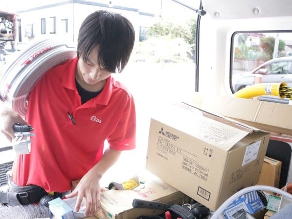 PowerPointの管理物件巡回スタッフ（未経験OK・要自動車普通免許）